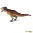safari ltd feathered t rex