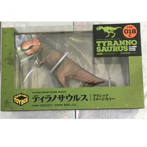 Kaiyodo Sofubi Toy Box classic T. rex figure in its presentation box.