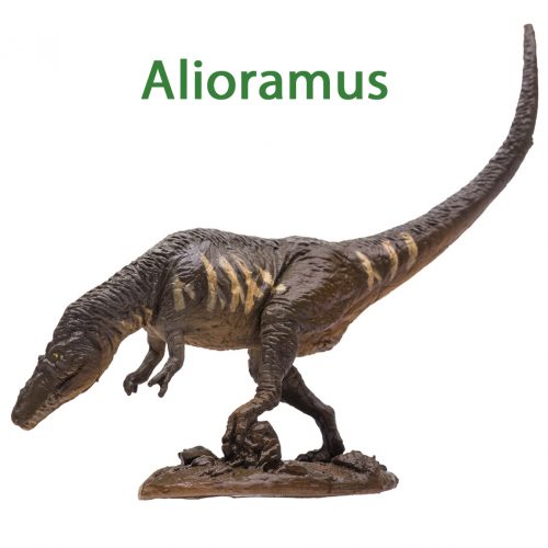 PNSO Alioramus dinosaur model (Gala).