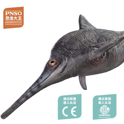 PNSO Brook the Ophthalmosaurus (PNSO Age of Dinosaurs).
