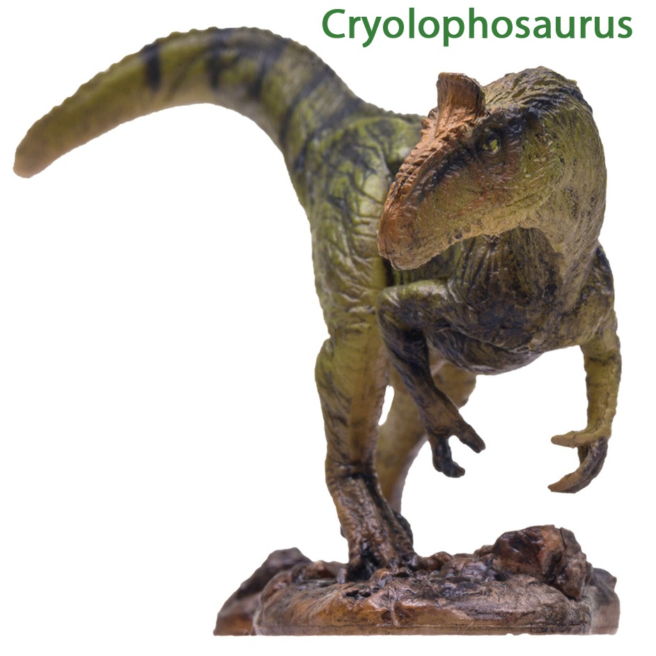 pnso dinosaur models