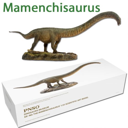 PNSO Erma the Mamenchisaurus (PNSO Age of Dinosaurs Scientific Art Models).