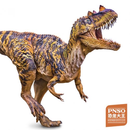 PNSO Nick the Ceratosaurus (PNSO Age of Dinosaurs).