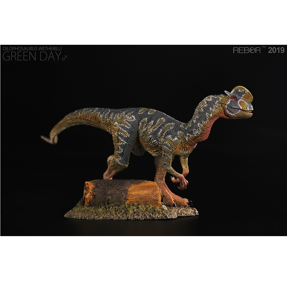 rebor dilophosaurus
