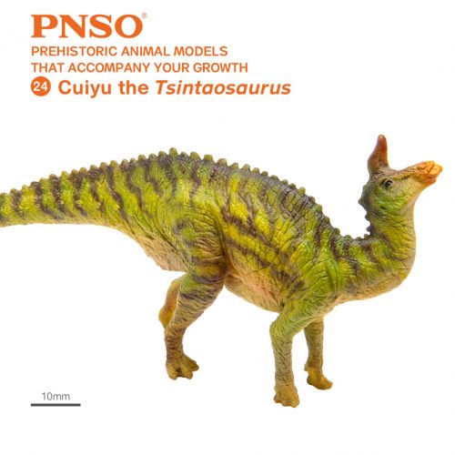 PNSO Cuiyu the Tsintaosaurus dinosaur model.
