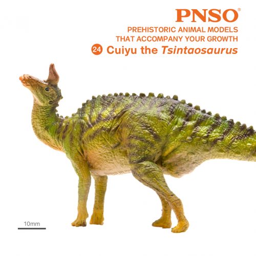 PNSO Cuiyu the Tsintaosaurus dinosaur model.