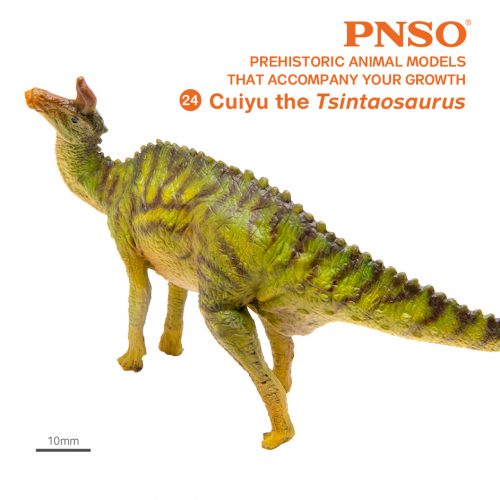 PNSO Cuiyu the Tsintaosaurus dinosaur model.