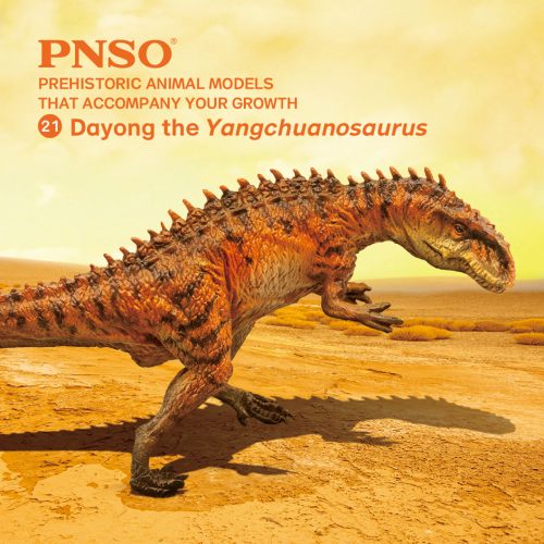 PNSO Dayong the Yangchuanosaurus dinosaur model.