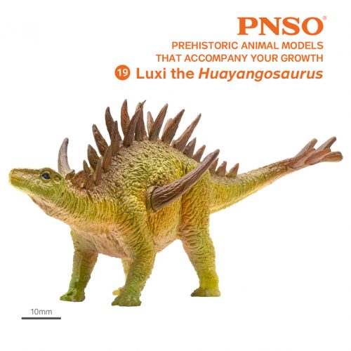 PNSO Luxi the Huayangosaurus model.