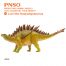 PNSO Luxi the Huayangosaurus model.