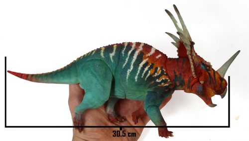 Beasts of the Mesozoic Styracosaurus albertensis