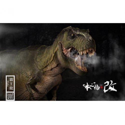 Nanmu Studio Jurassic Series Tyrannosaurus rex (Alpha - Green)