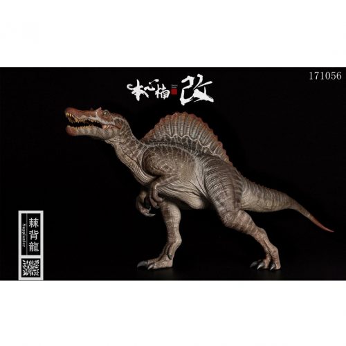 Nanmu Studio Spinosaurus Supplanter