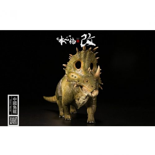 Nanmu Studio Jurassic Series Sinoceratops (Tower Shield - green colour variant)