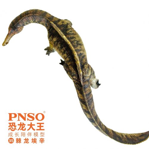 A PNSO Spinosaurus dinosaur model