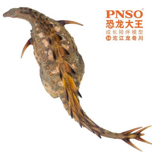 PNSO Qichuan the Tuojiangosaurus