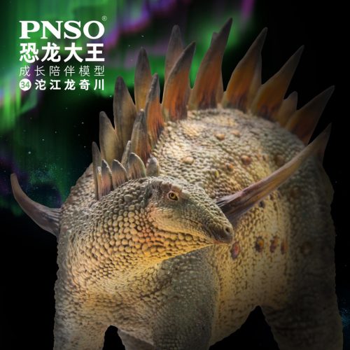 PNSO Qichuan the Tuojiangosaurus