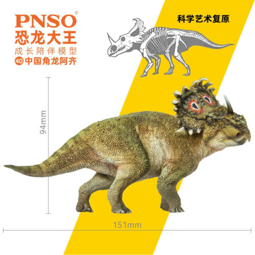 PNSO A-Qi the Sinoceratops dinosaur model