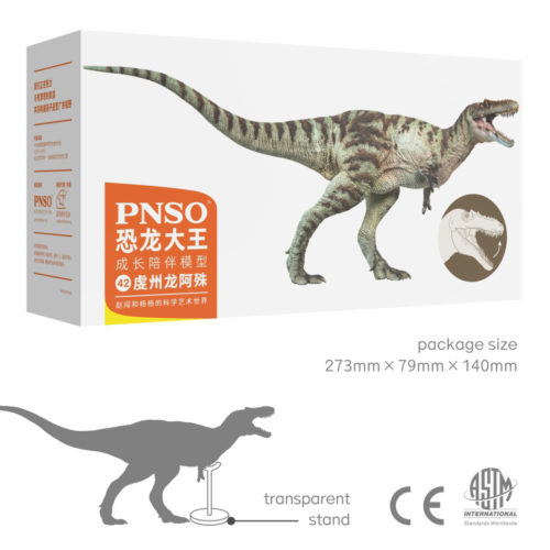 Product packaging PNSO Qianzhousaurus