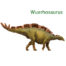 PNSO Age of Dinosaurs Toys Wuerhosaurus