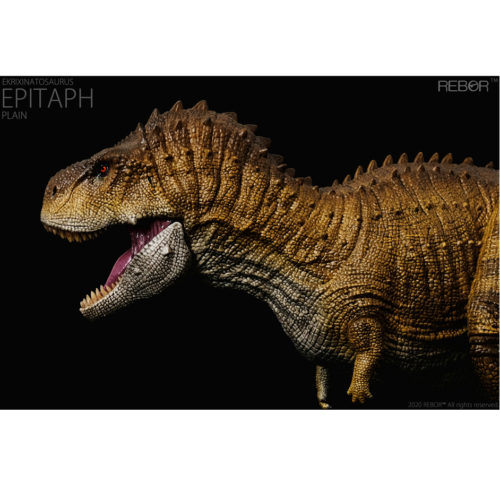 Rebor Ekrixinatosaurus “Epitaph” museum class replica