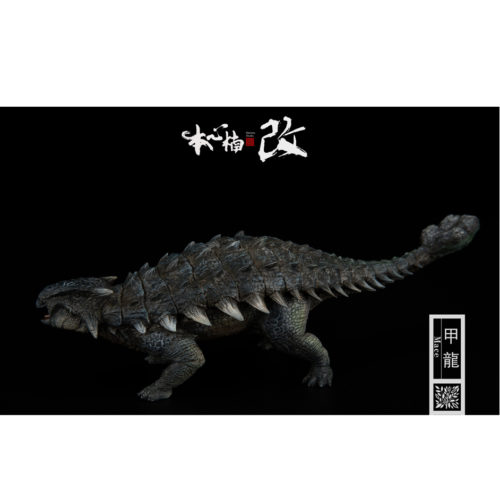 Ankylosaurus (Mace blue colour variant)