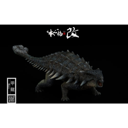 Nanmu Studio Jurassic Series Ankylosaurus (Mace Blue)