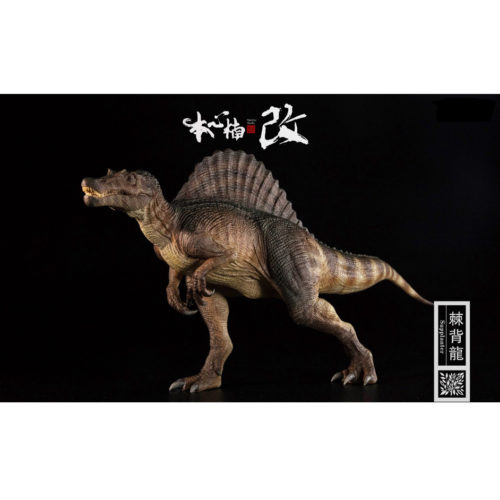 Nanmu Studio Spinosaurus Limited Edition (Supplanter)