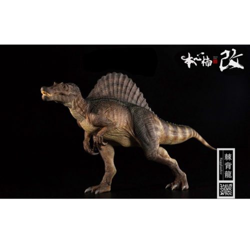Nanmu Studio Spinosaurus Limited Edition (Supplanter)