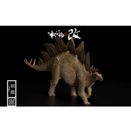 Stegosaurus dinosaur model (Nanmu Studio)