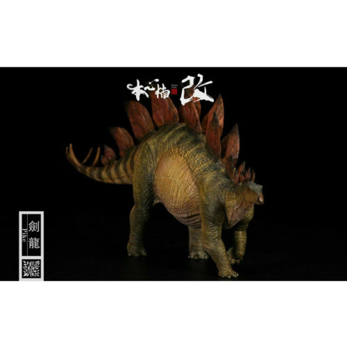 Nanmu Studio Jurassic Series Stegosaurus (Pike Red)