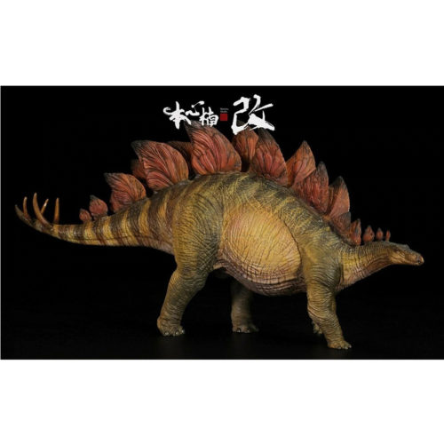 Nanmu Studio Jurassic Series Stegosaurus (Pike Red)