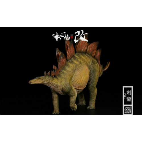 Nanmu Studio Jurassic Series Stegosaurus (Pike Red)