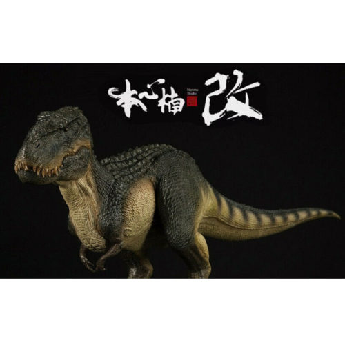 Nanmu Studio Jurassic Series Shadow Monarch (Green)