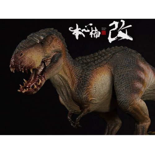 Nanmu Studio Jurassic Series Shadow Monarch (Red)