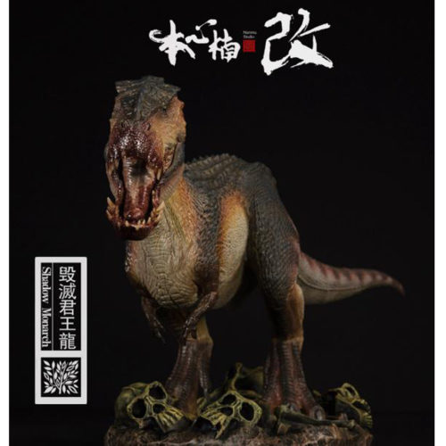 Nanmu Studio Jurassic Series Shadow Monarch Deluxe with Base (Red)