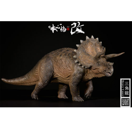 Nanmu Studio Triceratops dinosaur model (Primary).