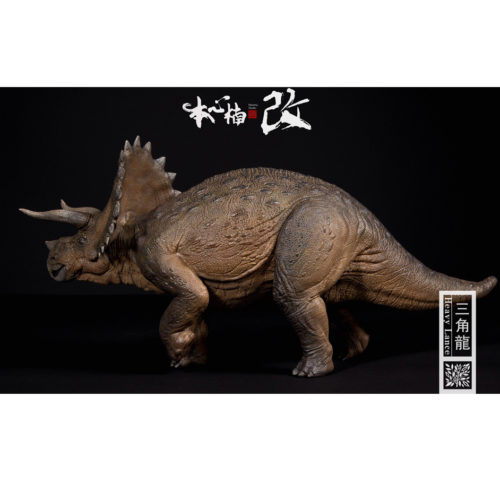 Nanmu Studio Jurassic Series Triceratops (Heavy Lance Primary)