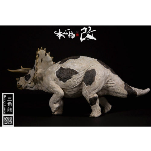 Nanmu Studio Jurassic Series Triceratops (Heavy Lance Holstein)