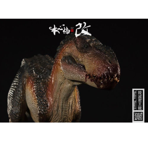 Nanmu Studio Jurassic Series Shadow Monarch (Red)