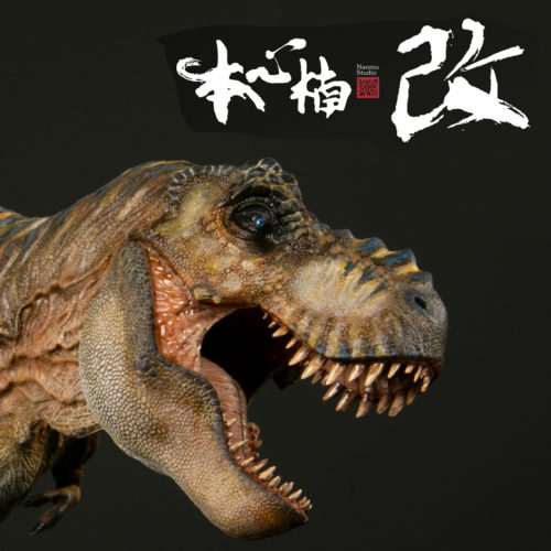 A close-up view of the head of the Nanmu Studio T. rex model