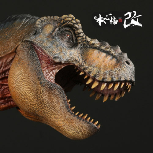 Nanmu Studio T. rex dinosaur model (Obsidian without base).