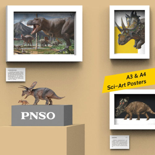 PNSO Torosaurus Sci-Art posters