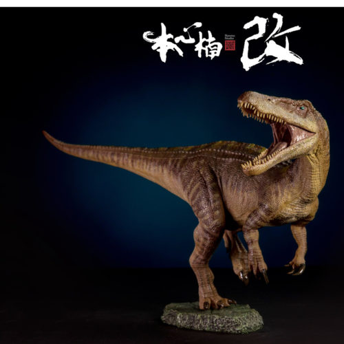 Nanmu Studio Jurassic Series Baryonyx Calypso Standing