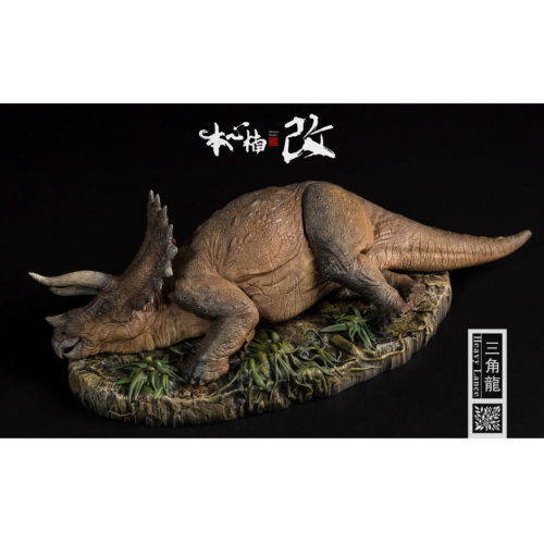 Nanmu Studio Jurassic Series Triceratops (Heavy Lance Sick Version)