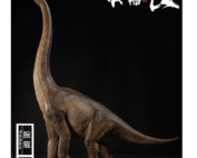 Nanmu Studio Jurassic Series Brachiosaurus Watchman (Brown)