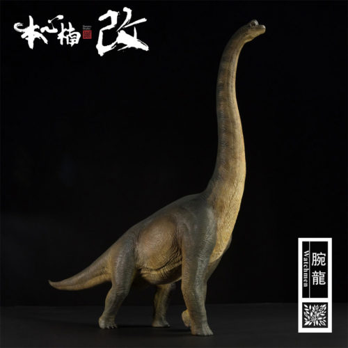 Nanmu Studio Jurassic Series Brachiosaurus Watchman (Grey)