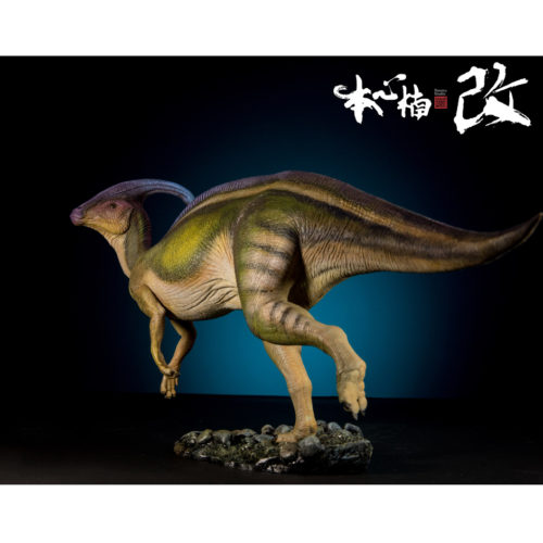 Nanmu Studio Jurassic Series Parasaurolophus Nutcracker (Green)