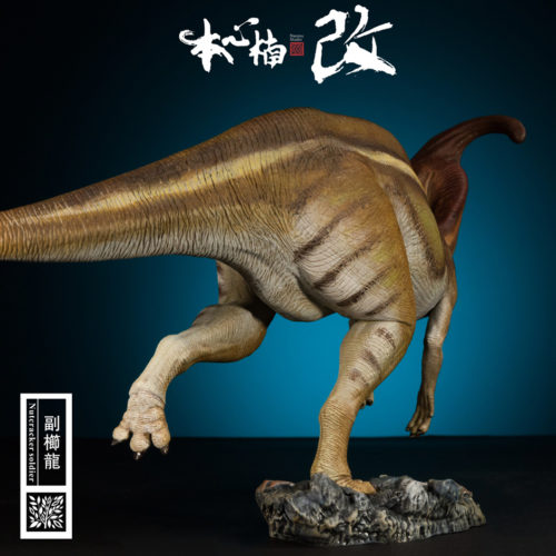 Nanmu Studio Jurassic Series Parasaurolophus Nutcracker (Brown)