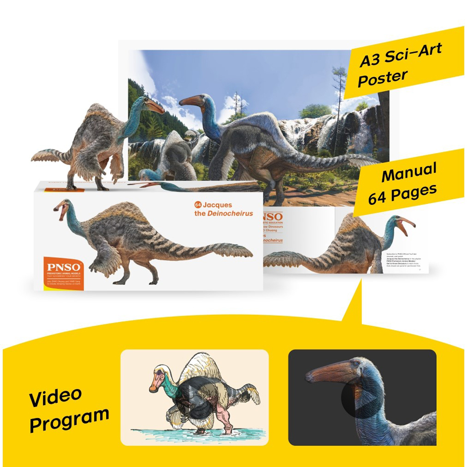 New Release  Jacques the Deinocheirus Scientific Art Model from PNSO  Prehistoric Animal Models Series – PNSO